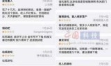 单机版捕鱼达人_捕鱼达人3单机游戏