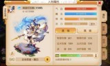 梦幻西游手游经验任务链(梦幻西游经验任务链)