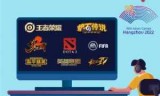 fifa2009下载_fifa2009妖人