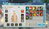 诛仙手游青云加点(诛仙手游青云天书加点)