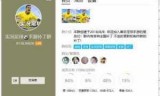 实况10补丁(实况足球21补丁)