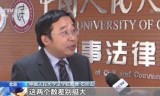 死亡空间修改器(死亡空间修改器风灵月影)