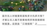 英雄联盟怎么玩_英雄联盟怎么玩云顶之弈