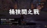 战国无双3中文版下载(战国无双3帝国下载)