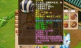 梦幻西游横扫千军(梦幻西游横扫千军伤害)