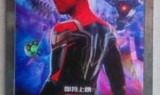 英雄连2中文版下载_英雄连在线观看完整版
