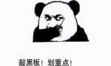 变态传奇sf网站(超级变态传奇sf网站)