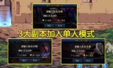 副本(文件副本是什么意思)