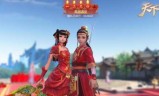 能结婚的网游(游戏里可以结婚的游戏有哪些)