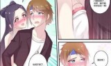 王者荣耀本子(公孙离同人本子北北北砂)