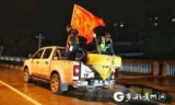 关于特大城市白金版的信息