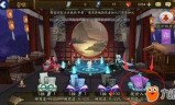阴阳师现世召唤(阴阳师召唤ssr图案)