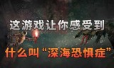 配电箱小游戏(配电箱手机版游戏下载)