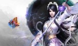 诛仙手游毛笔法宝隐藏任务(诛仙毛笔隐藏任务触发)