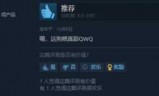 亚当夏娃小游戏(关于亚当夏娃的小说)