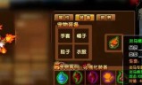 造梦西游3宠物技能(造梦西游3宠物排行榜)