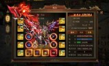 传奇手游变态版本破解版10倍爆率的简单介绍
