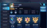 王者荣耀稀有情侣名(王者情侣id又秀又甜)