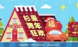德军总部新秩序(德军总部的顺序)