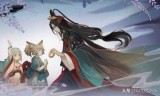 阴阳师玉藻前(fate九尾玉藻前天照)