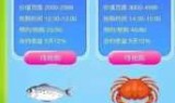 网络游戏网(网络游戏网页)