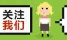 单机游戏破解网站_破解单机游戏软件app