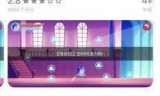 猪猪公寓手游游戏下载(猪猪公寓手游游戏下载华为)