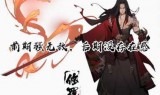 橘右京王者荣耀(橘右京王者荣耀台词)