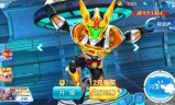 铠甲勇士小游戏无敌版(铠甲勇士游戏下载)