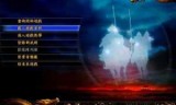 三国志9威力加强版攻略_三国志威力无双