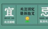 宫锁心玉小游戏(宫锁心玉2游戏)