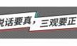 詹姆斯邦德007血石_詹姆斯邦德007血石怎么调中文