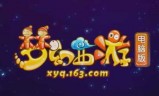 梦幻西游新门派介绍(梦幻西游新门派东海渊技能介绍)