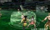 流星蝴蝶剑大招秘籍(电脑流星蝴蝶剑大招秘籍)