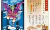 水浒传ol_水浒传ol安卓
