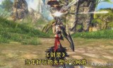大型网游游戏排行榜(大型网络游戏排行榜3d)