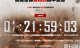 腾讯网页游戏平台(腾讯网页游戏平台官网)