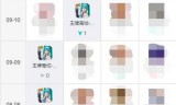 真人美女小游戏(三人小游戏真人)