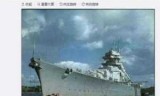 猎杀潜航5_猎杀潜航5修改器