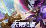 lol无限火力活动(lol无限火力2022)