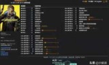 刺客信条1修改器_刺客信条1修改器风灵月影