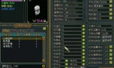 问道单机版71(问道手游2020无限元宝)
