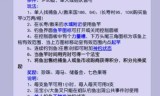 梦幻钓鱼技巧(梦幻单人钓鱼)
