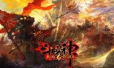 斗战神职业(斗战神职业单刷)