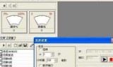 仙剑奇侠传4作弊器的简单介绍