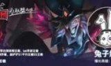 lol布隆出装_lol布隆出装s11