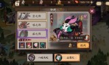 阴阳师微博(阴阳师手游官方微博)