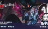 lol补刀技巧(lol法师补刀技巧)