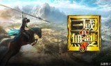 真三国无双6破解补丁(真三国无双6mod怎么用)