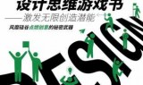 1713小游戏(171713小游戏)